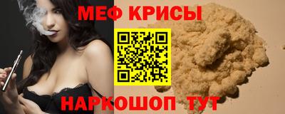 твердый Гусь-Хрустальный