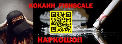 таблы Гусев