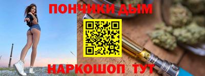 таблы Гусев