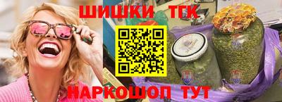 твердый Гусь-Хрустальный