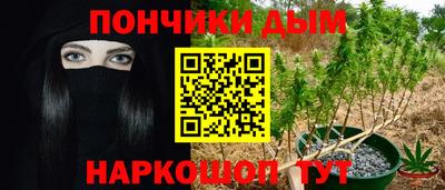 твердый Гусь-Хрустальный
