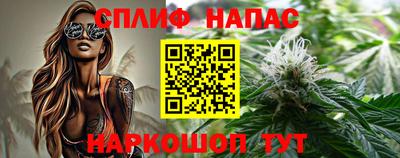 таблы Гусев