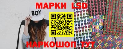 твердый Гусь-Хрустальный