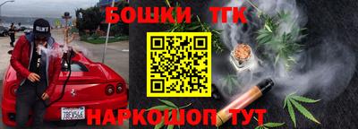 твердый Гусь-Хрустальный