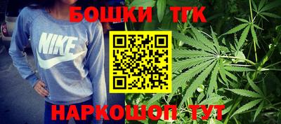 мескалин Гусиноозёрск