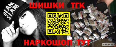 мескалин Гусиноозёрск