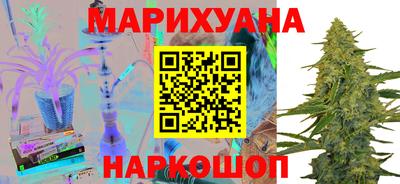 таблы Гусев