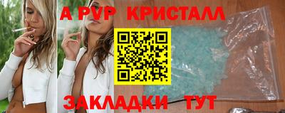 твердый Гусь-Хрустальный