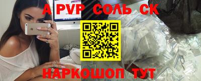 твердый Гусь-Хрустальный