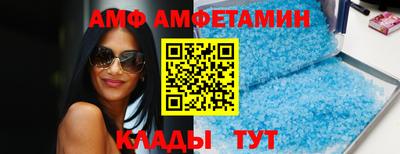 твердый Гусь-Хрустальный