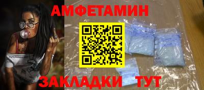 твердый Гусь-Хрустальный