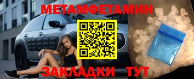 твердый Гусь-Хрустальный