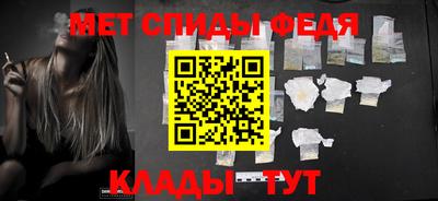 мескалин Гусиноозёрск