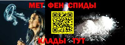 таблы Гусев