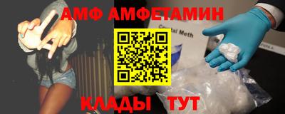 таблы Гусев