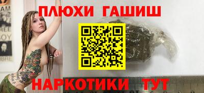 твердый Гусь-Хрустальный