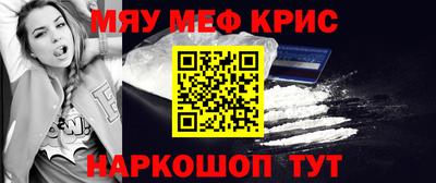 твердый Гусь-Хрустальный