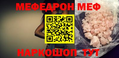 твердый Гусь-Хрустальный